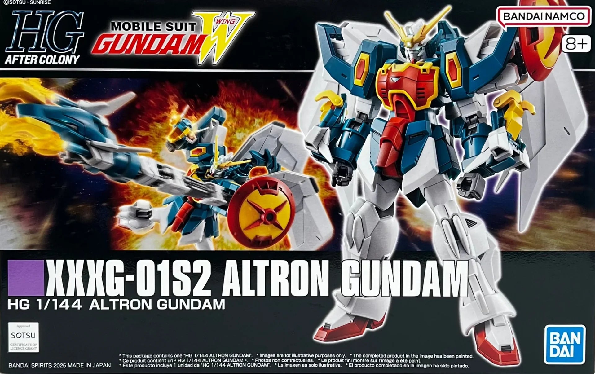 Montero (Klim Nick Custom) HG by Bandai