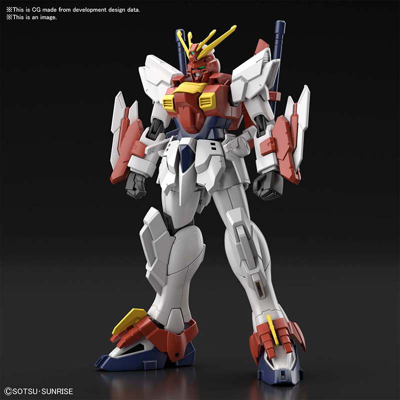 HG Gundam Blazing