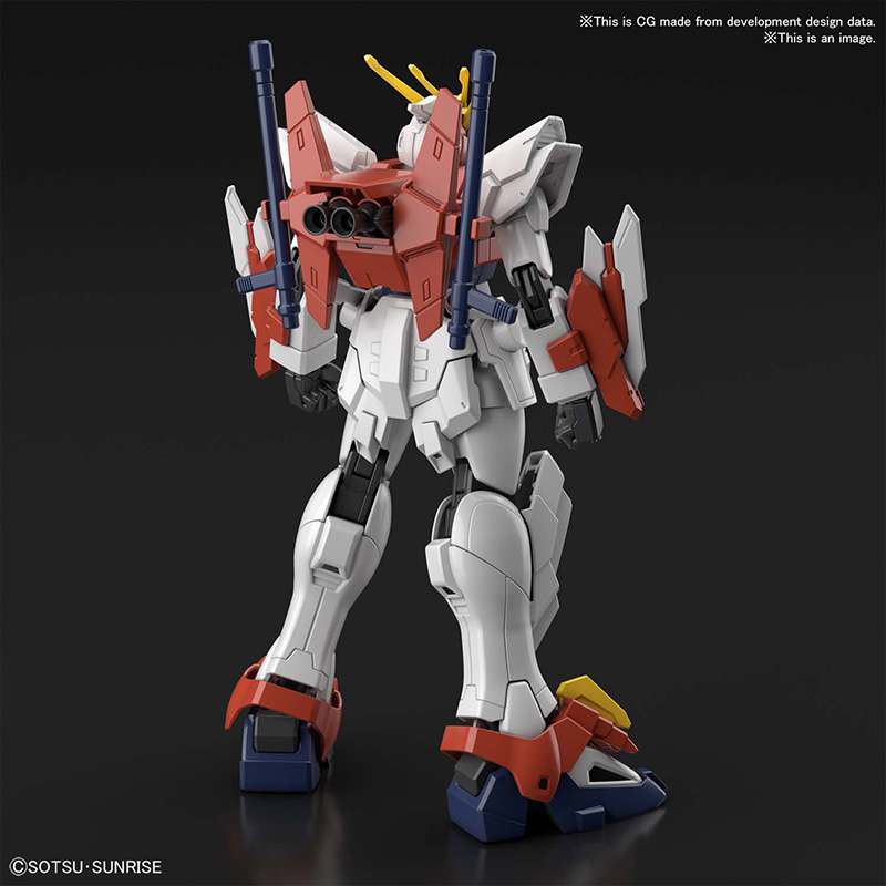 HG Gundam Blazing