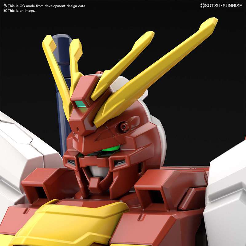 HG Gundam Blazing