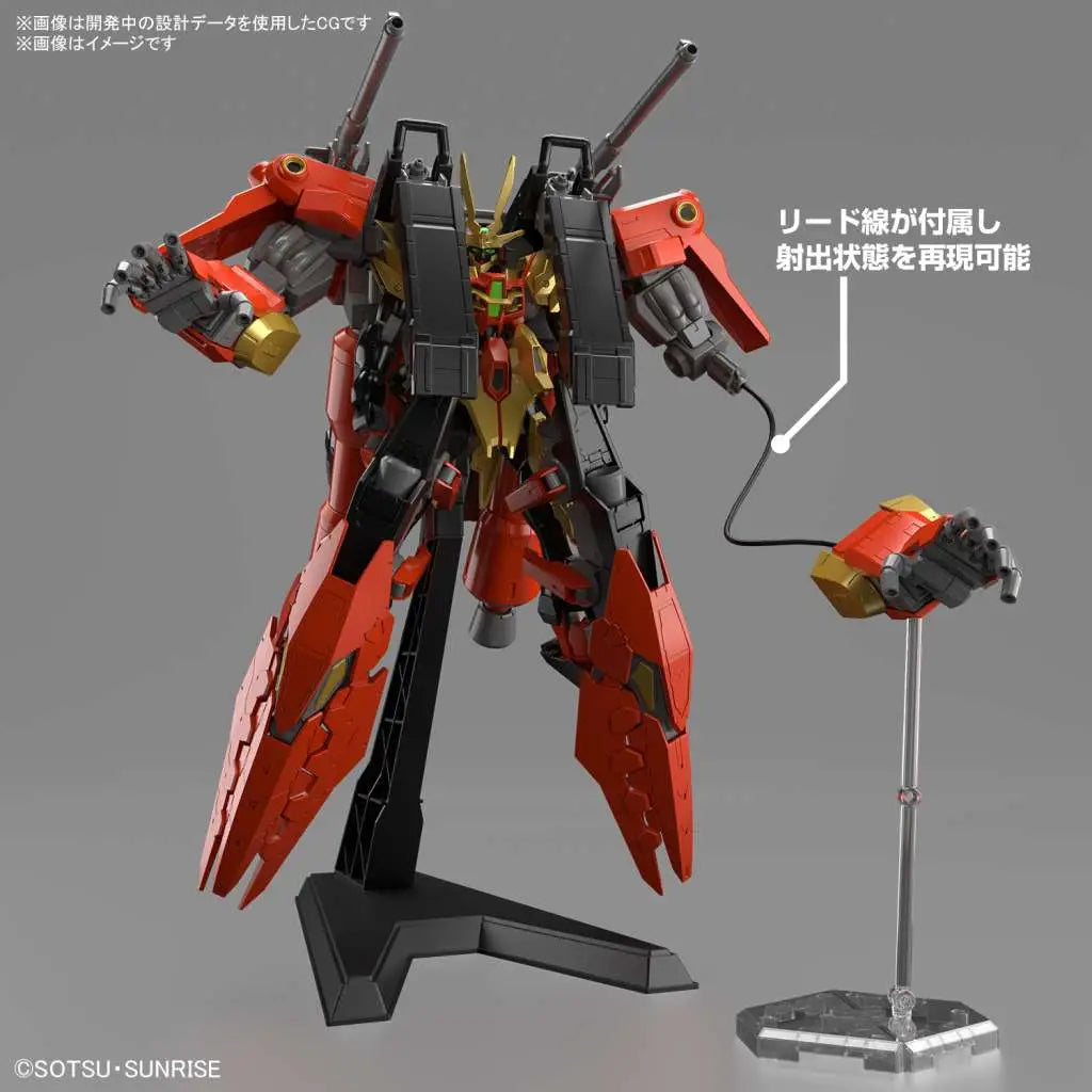 Hg Gundam Chimera Typhoeus
