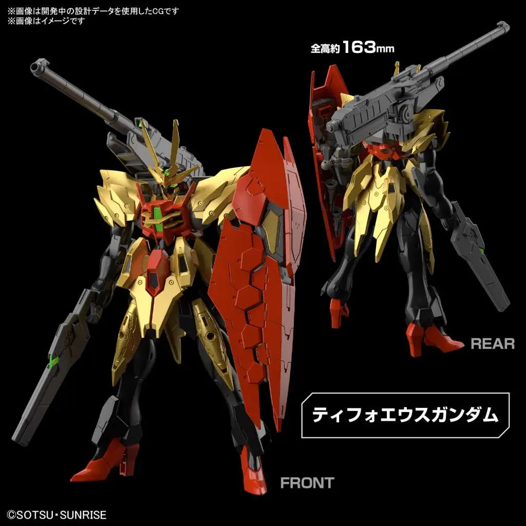 Hg Gundam Chimera Typhoeus