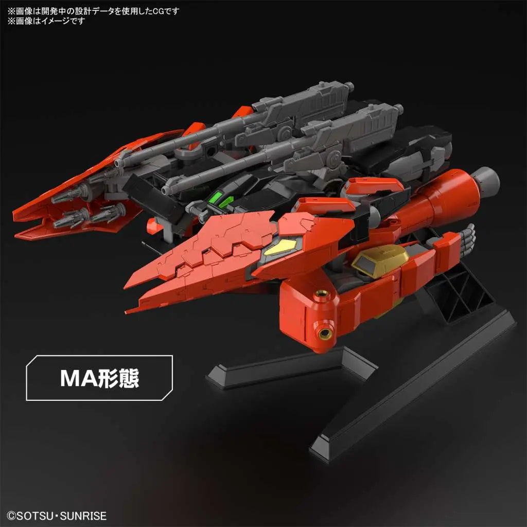 Hg Gundam Chimera Typhoeus