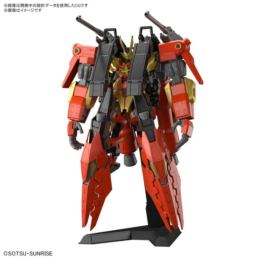 Hg Gundam Chimera Typhoeus
