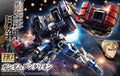 Gundam Dantalion Bandai