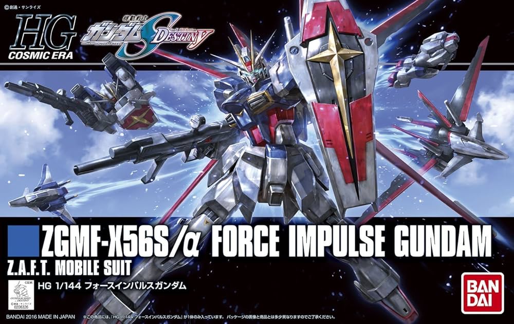 Force Impulse Gundam HG 1/144
