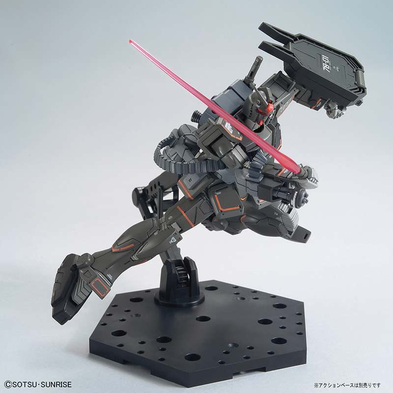 HG Gundam FSD