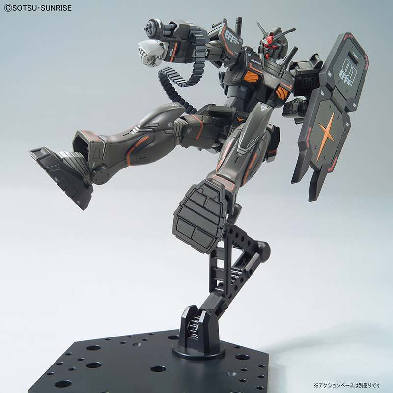 HG Gundam FSD