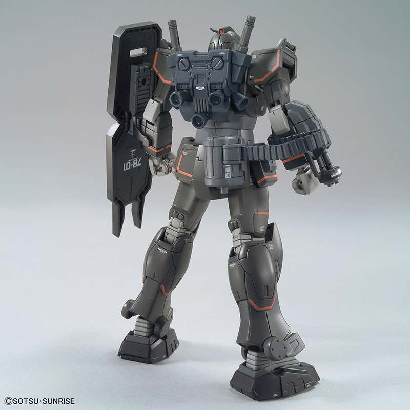 HG Gundam FSD