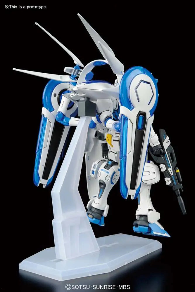 Gundam G-Self (Perfect Pack Equipped) HG