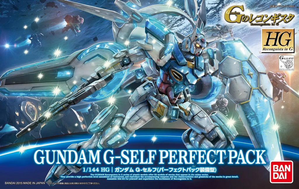 Gundam G-Self (Perfect Pack Equipped) HG