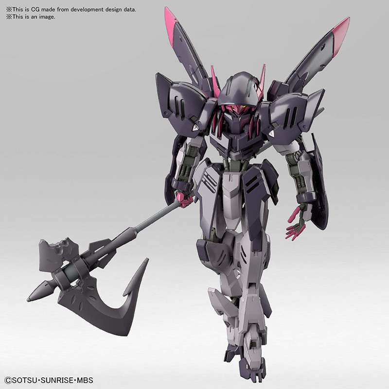HG Gundam Gremory