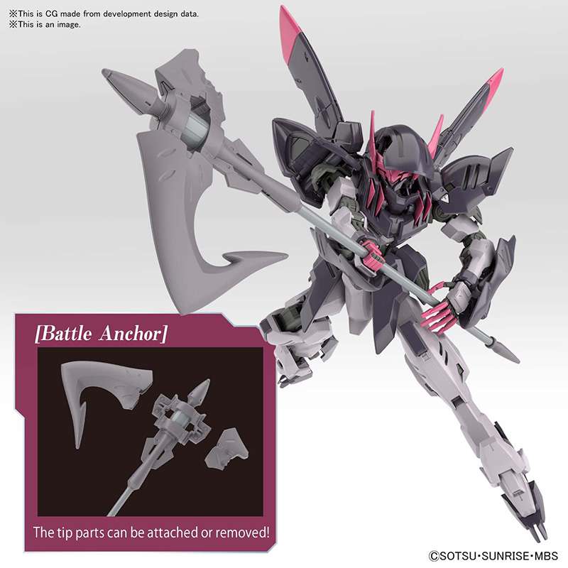 HG Gundam Gremory