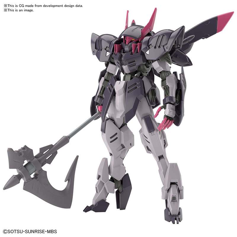 HG Gundam Gremory
