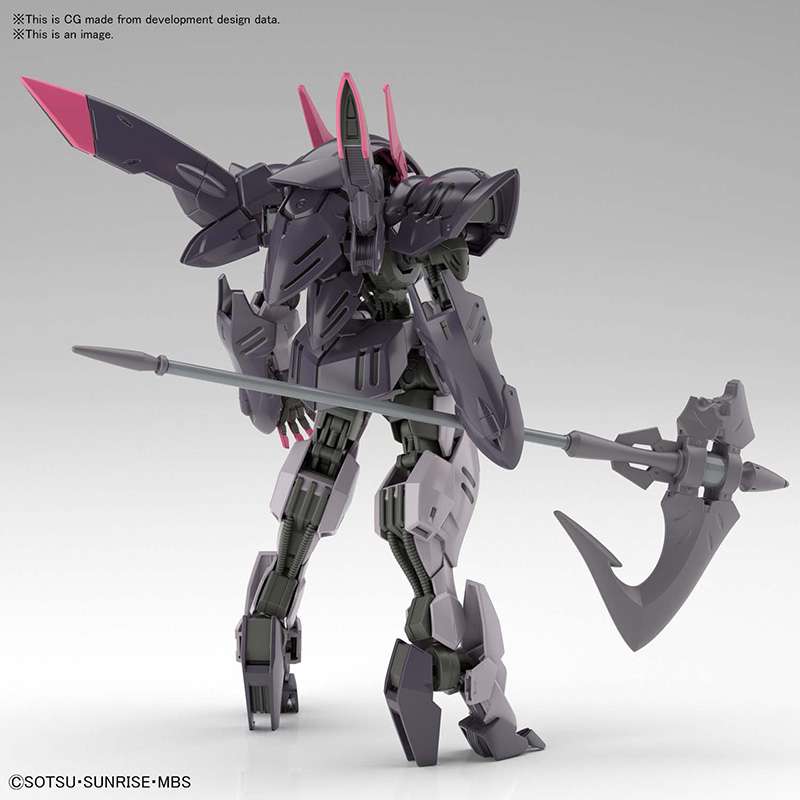HG Gundam Gremory