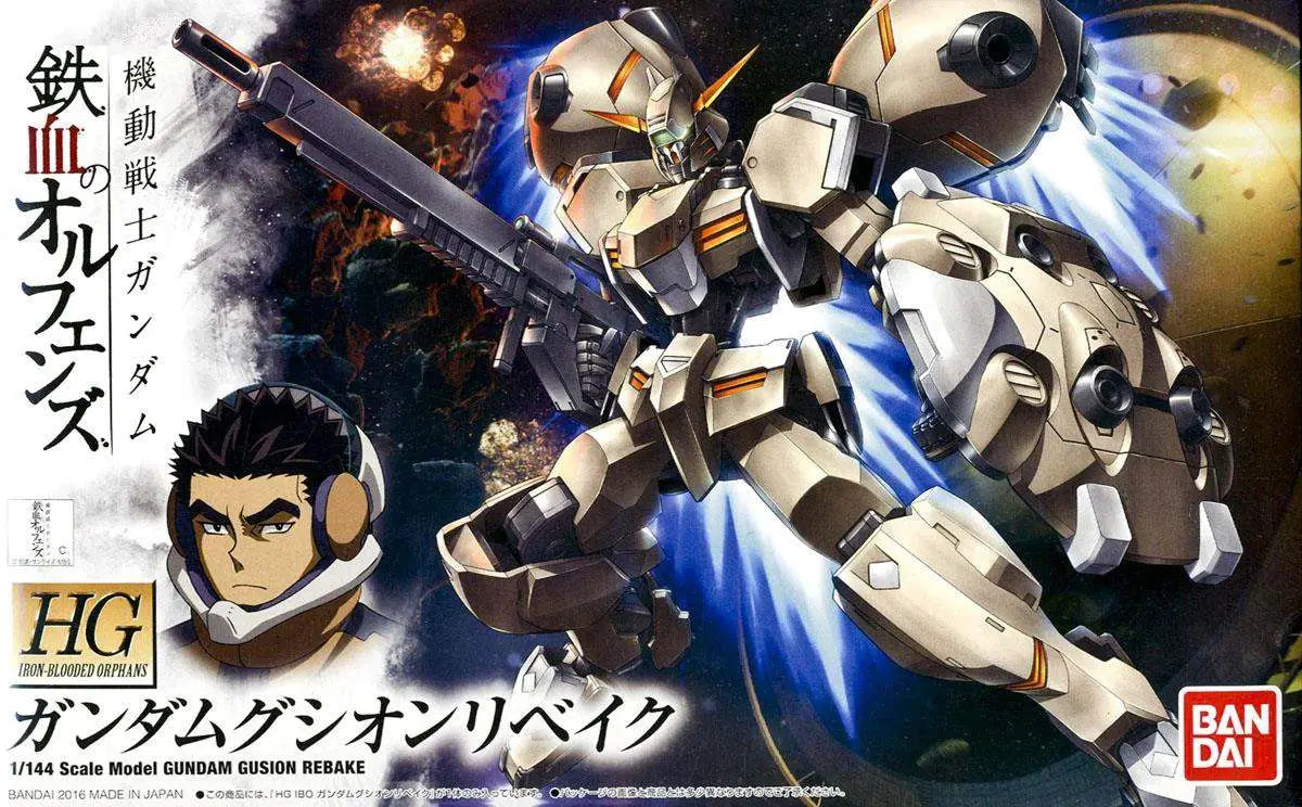 Gundam Gusion Rebake HG