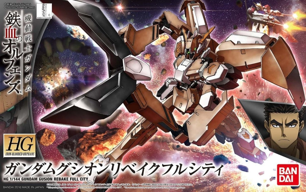 HG Gundam Gusion Rebake full city