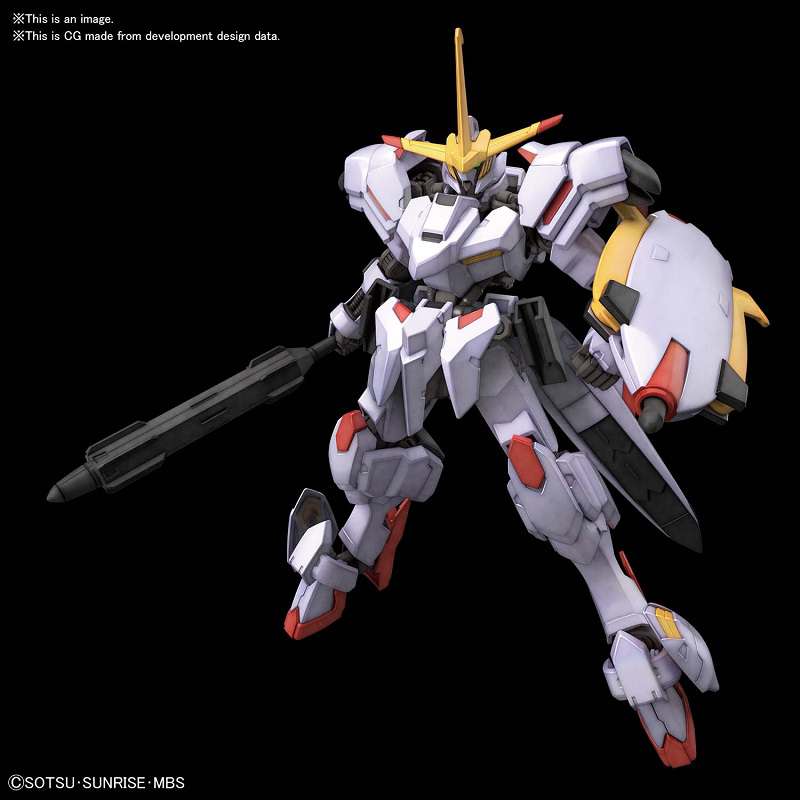 HG Gundam Hajiroboshi
