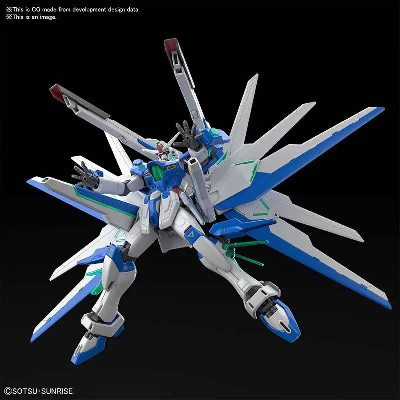 HG Gundam Helios
