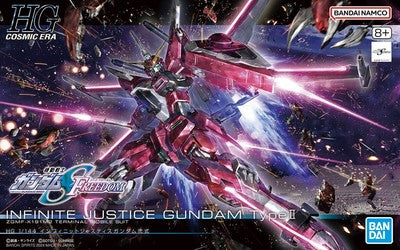 Hg Gundam Infinite Justice Type Ii