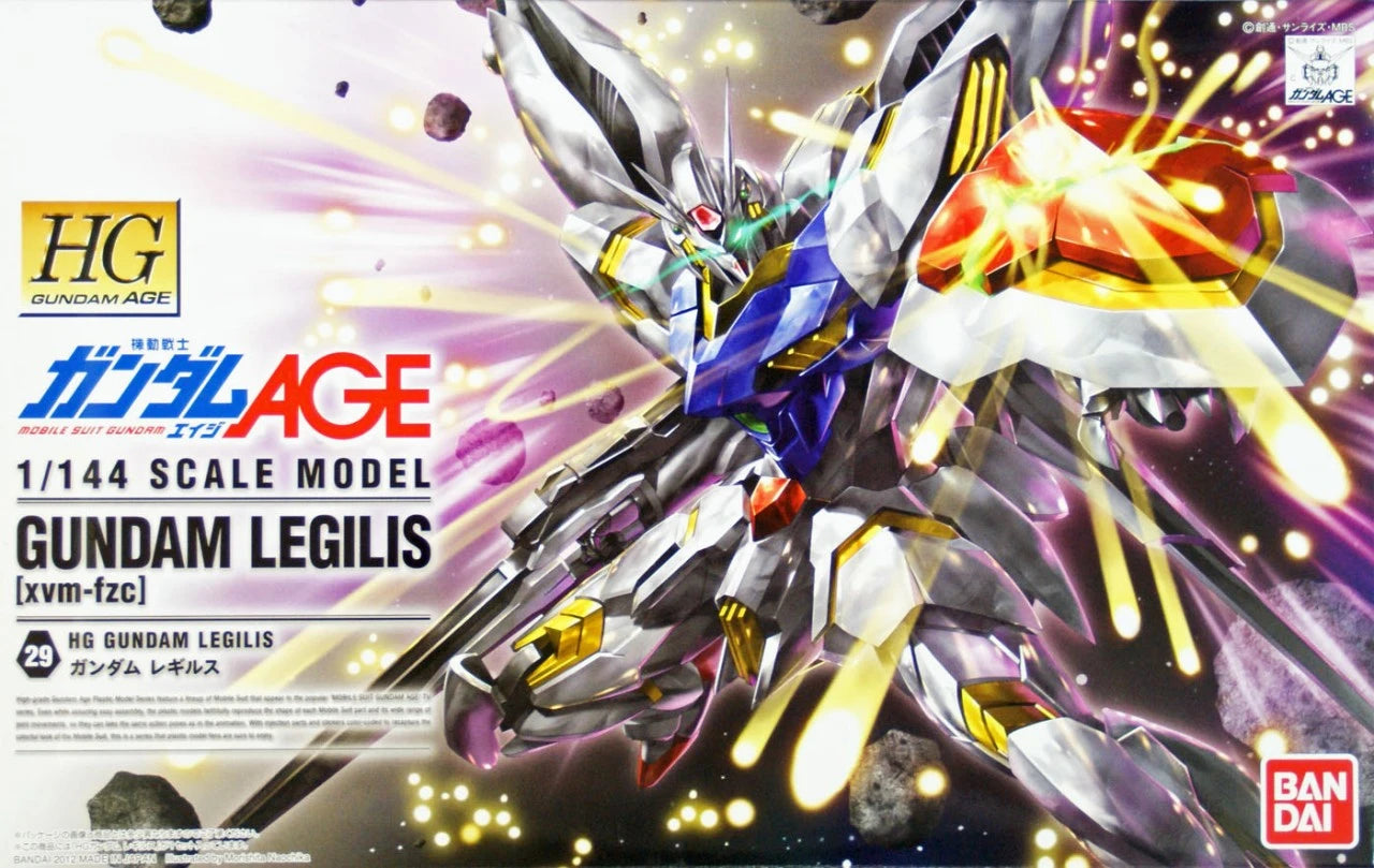 Hg Gundam Legilis