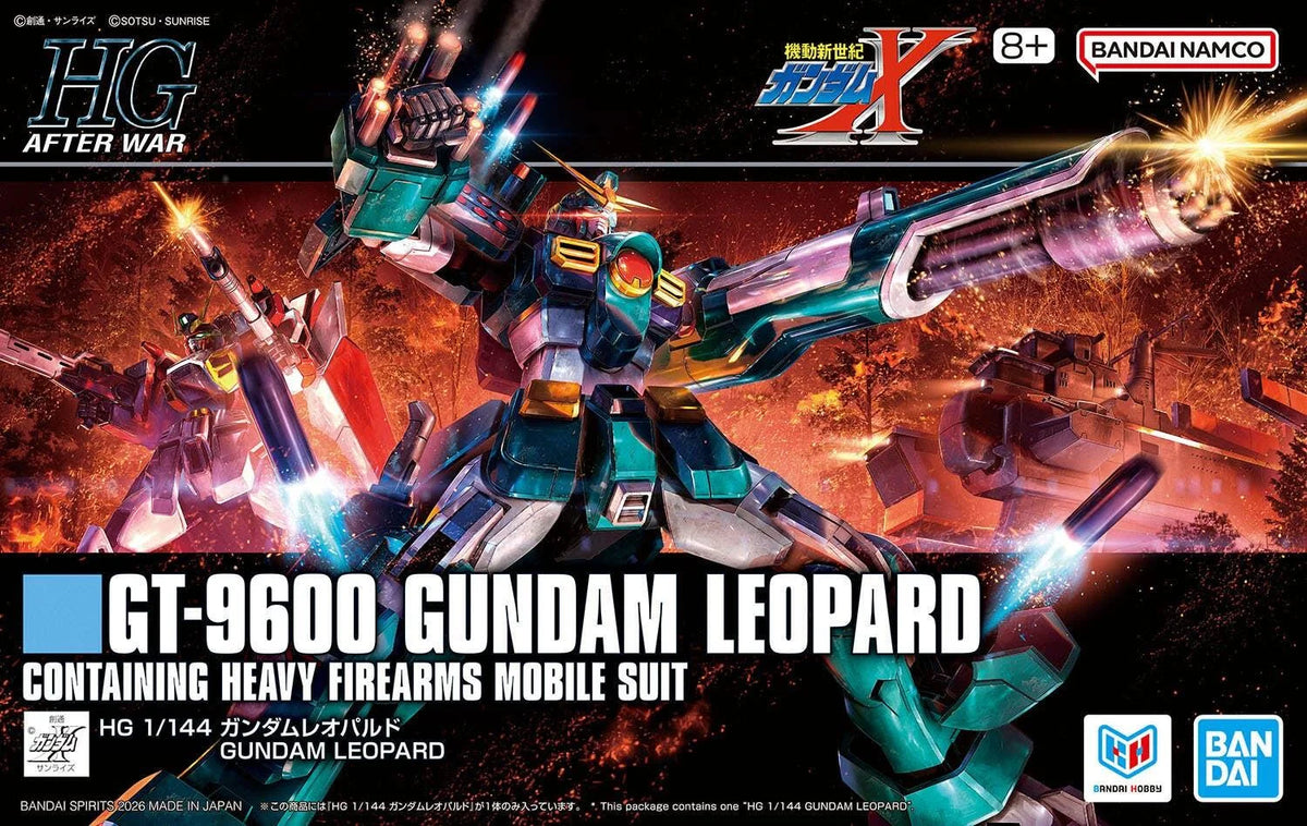 Hg Gundam Leopard