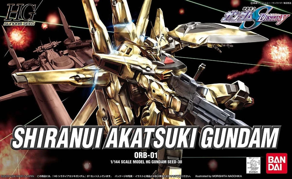 Hg Gundam Owashi Akatsuki