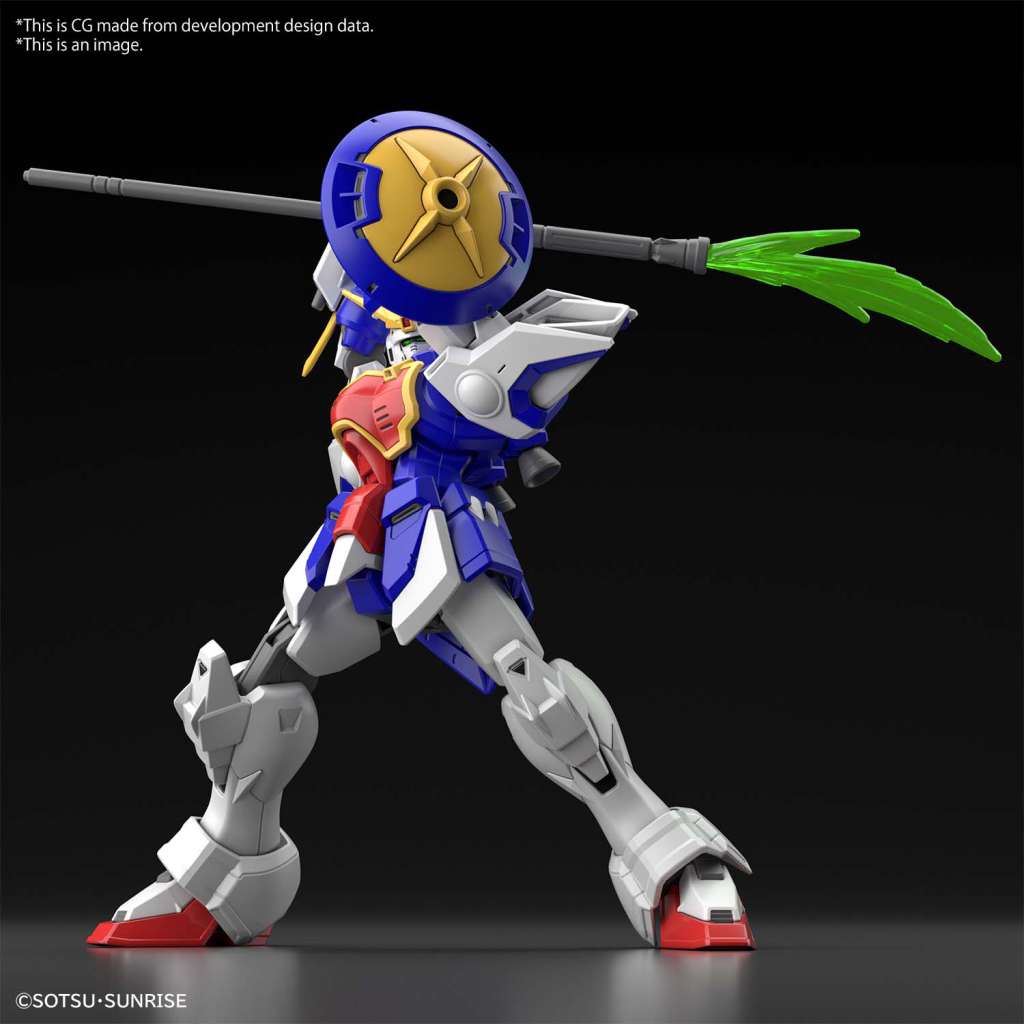 HG Gundam Shenlong