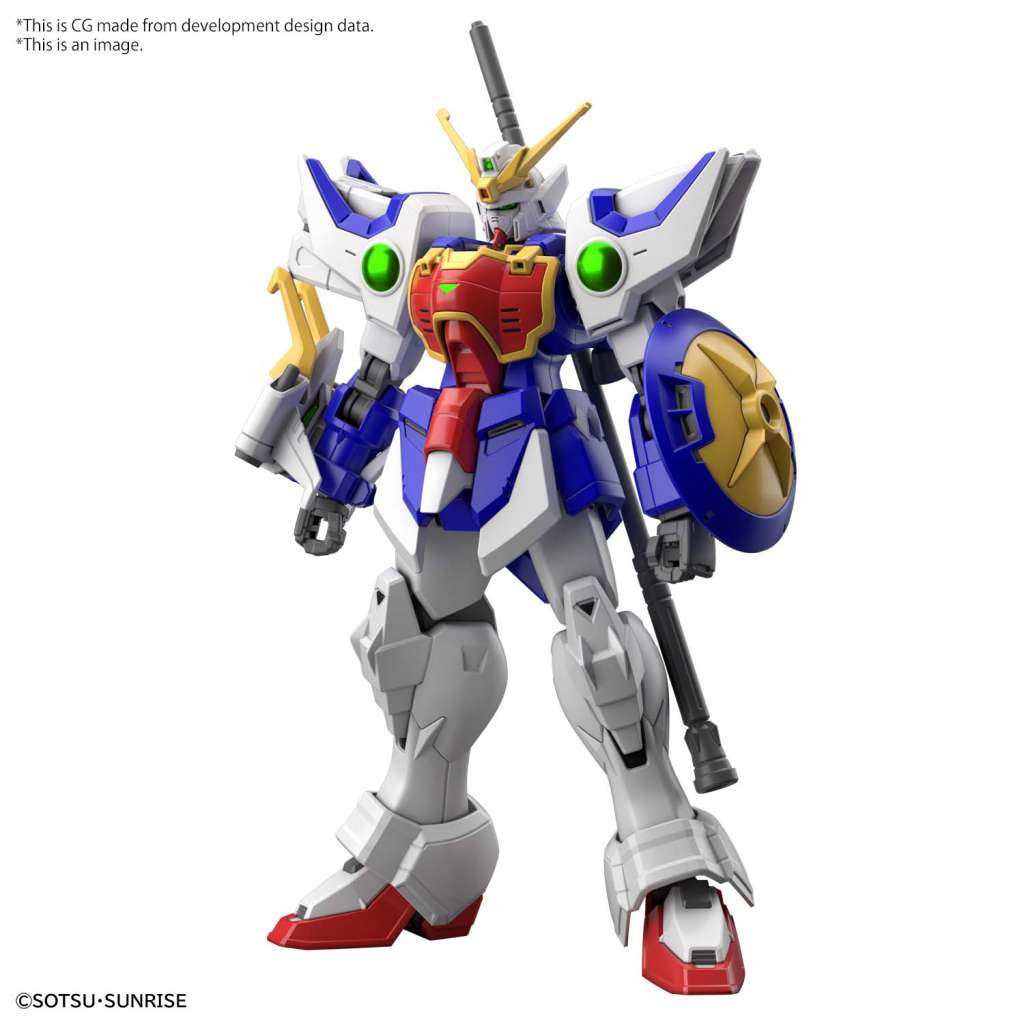 HG Gundam Shenlong