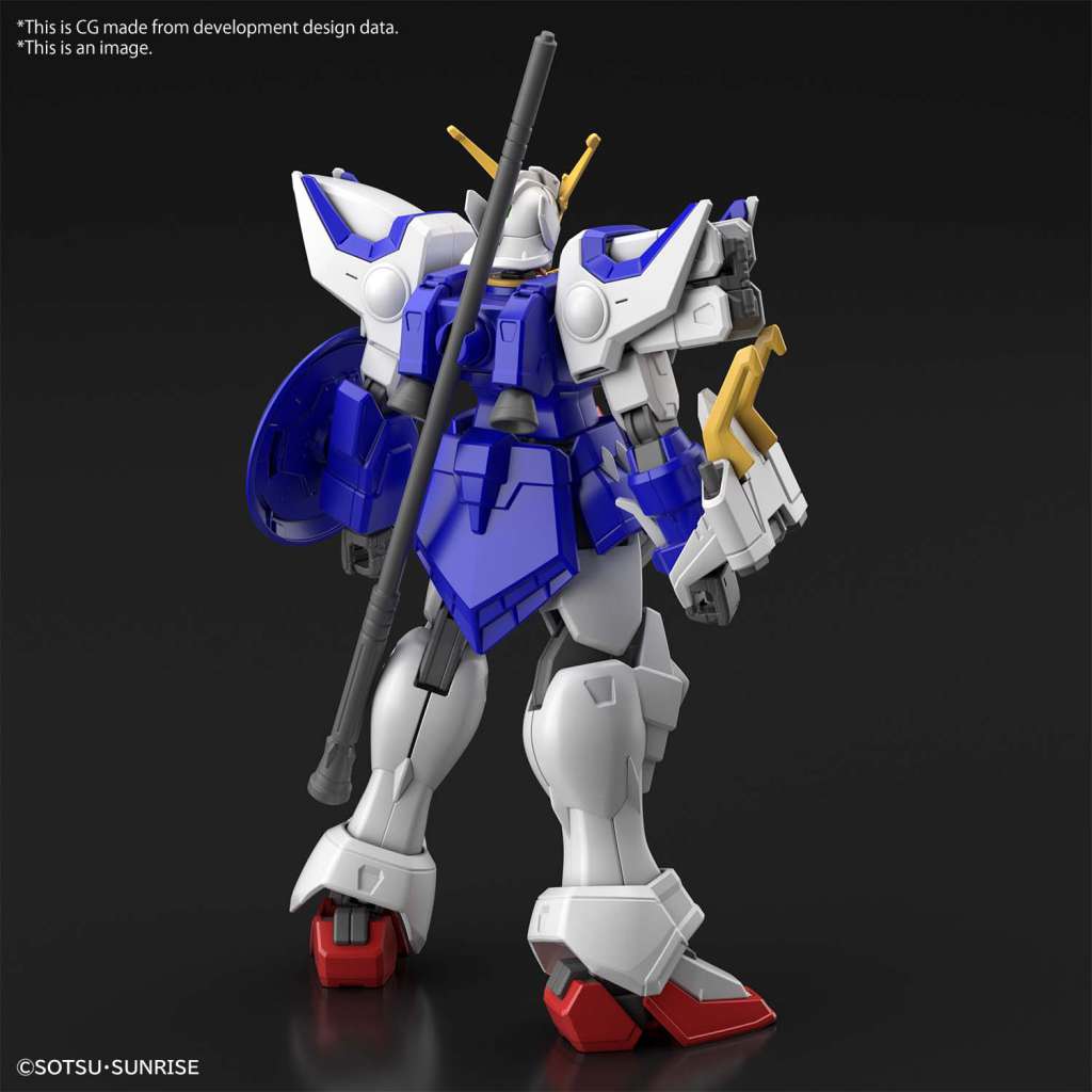 HG Gundam Shenlong