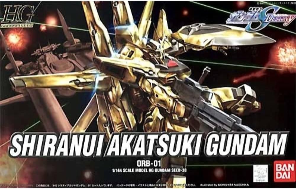Shiranui Akatsuki Gundam HG  1/144