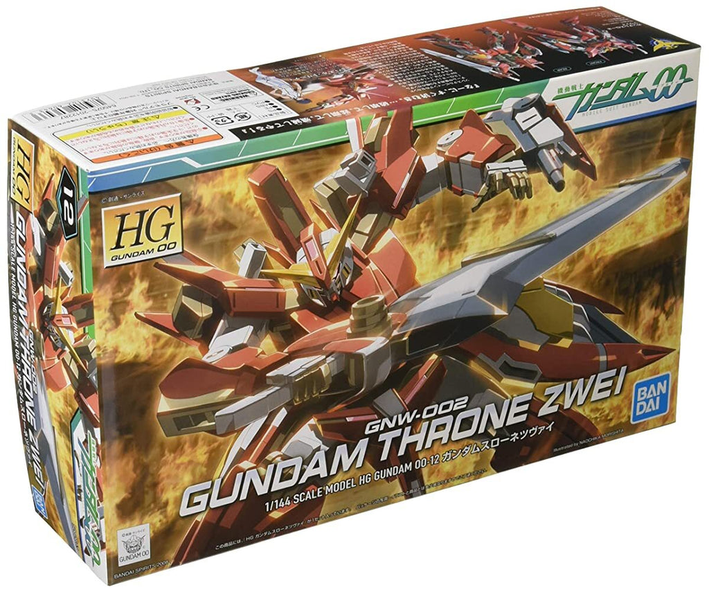 GNW-002 Gundam Throne Zwei HG 1/144 Bandai