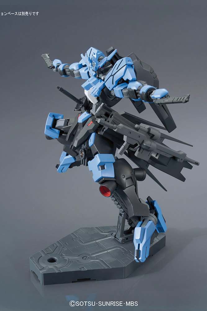HG Gundam Vidar Bandai