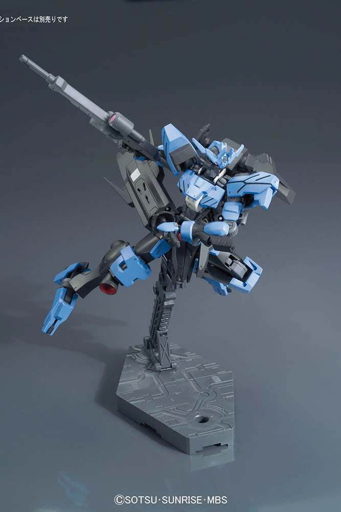 HG Gundam Vidar Bandai