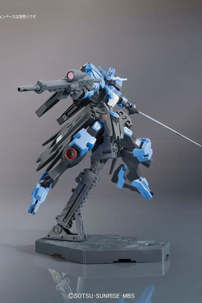 HG Gundam Vidar Bandai
