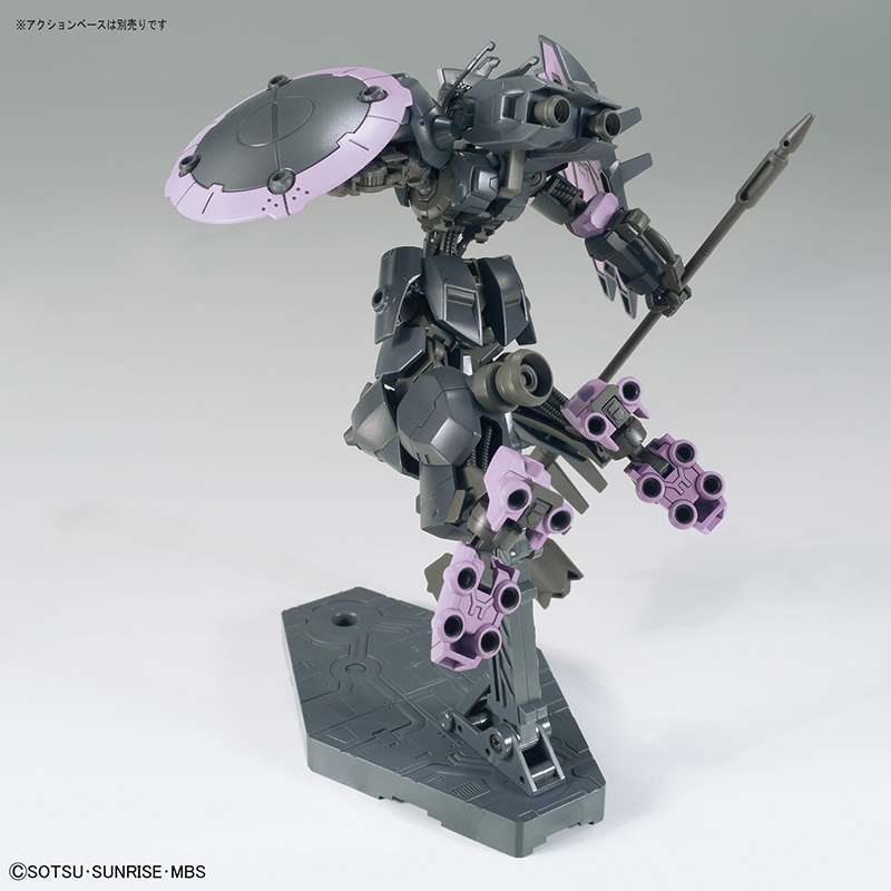 HG Gundam Vual Bandai