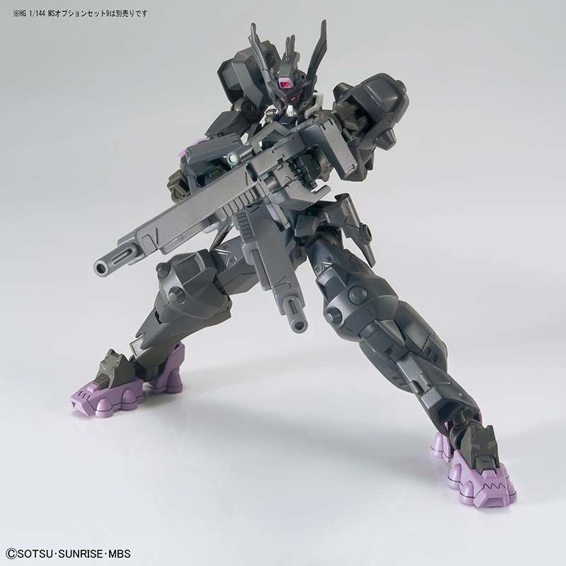 HG Gundam Vual Bandai