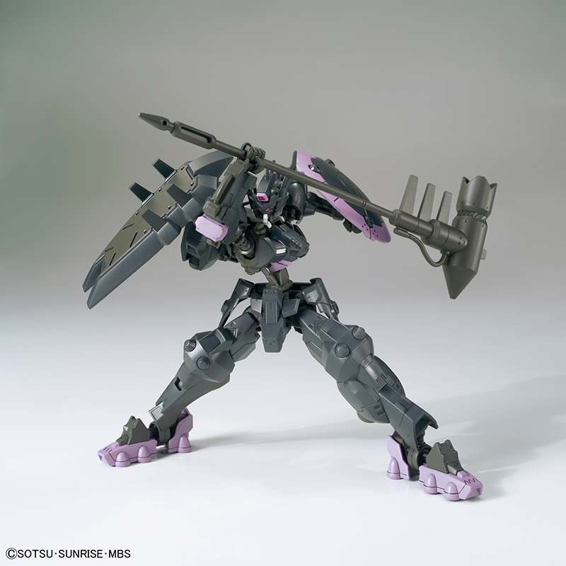 HG Gundam Vual Bandai
