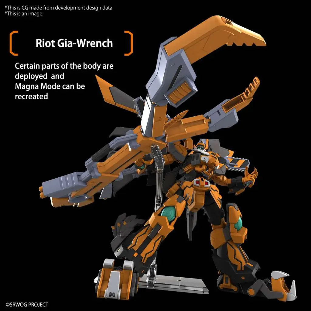 Hg Gunleon