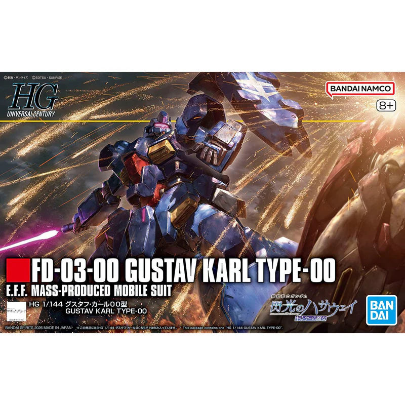 Hg Gustav Karl Type 00