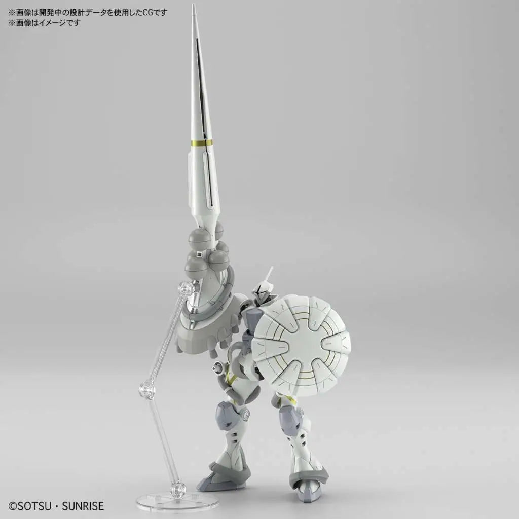 Hg Gyan Hakuji Pack Xavier