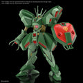 Hg Hamma-hamma