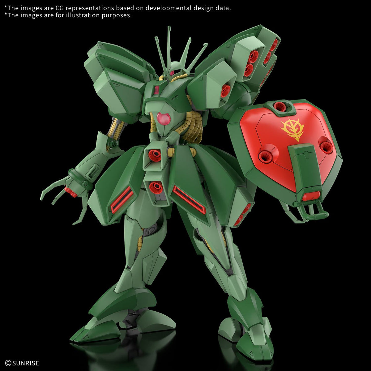 Hg Hamma-hamma