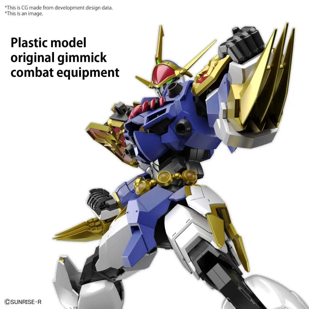 HG IMGN Ryujinmaru Amplifield