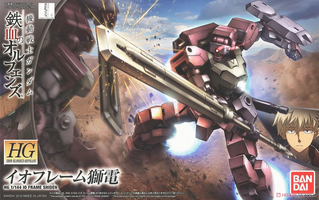 IO Frame Shiden HG Bandai