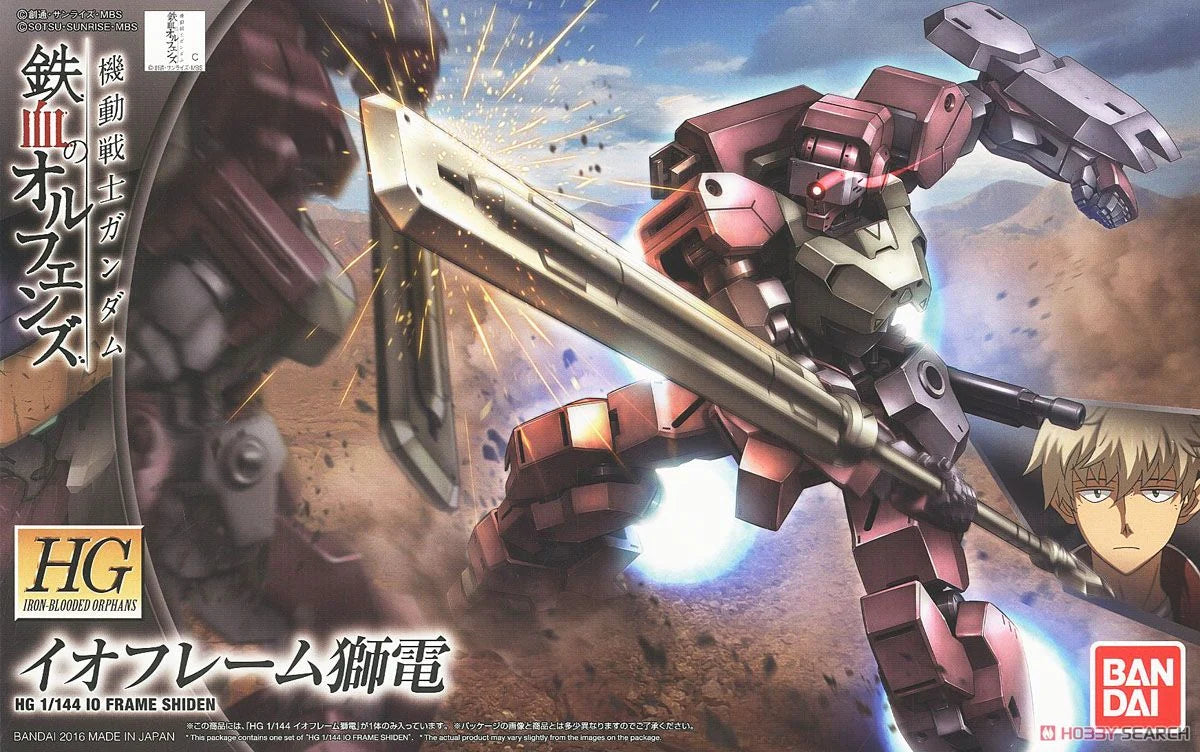 IO Frame Shiden HG Bandai