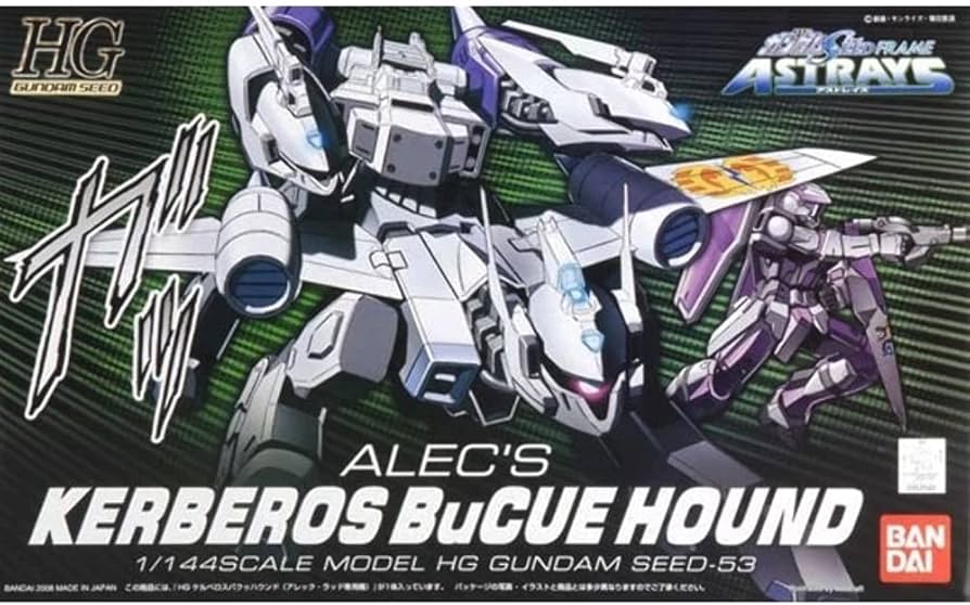 Hg Kerberos Bucue Hound