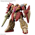 Hg Messer Type-m01 Gawman Use
