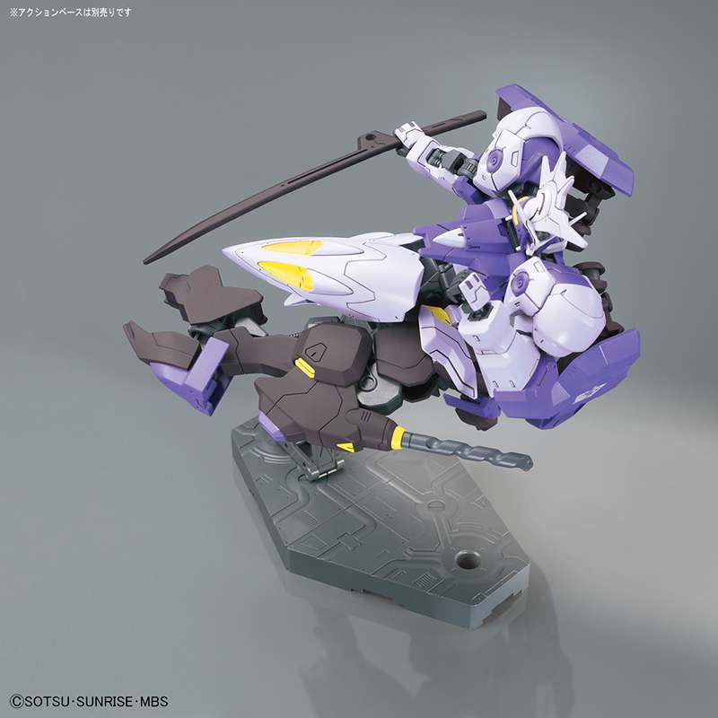 HG Gundam Kimaris Vidar Bandai