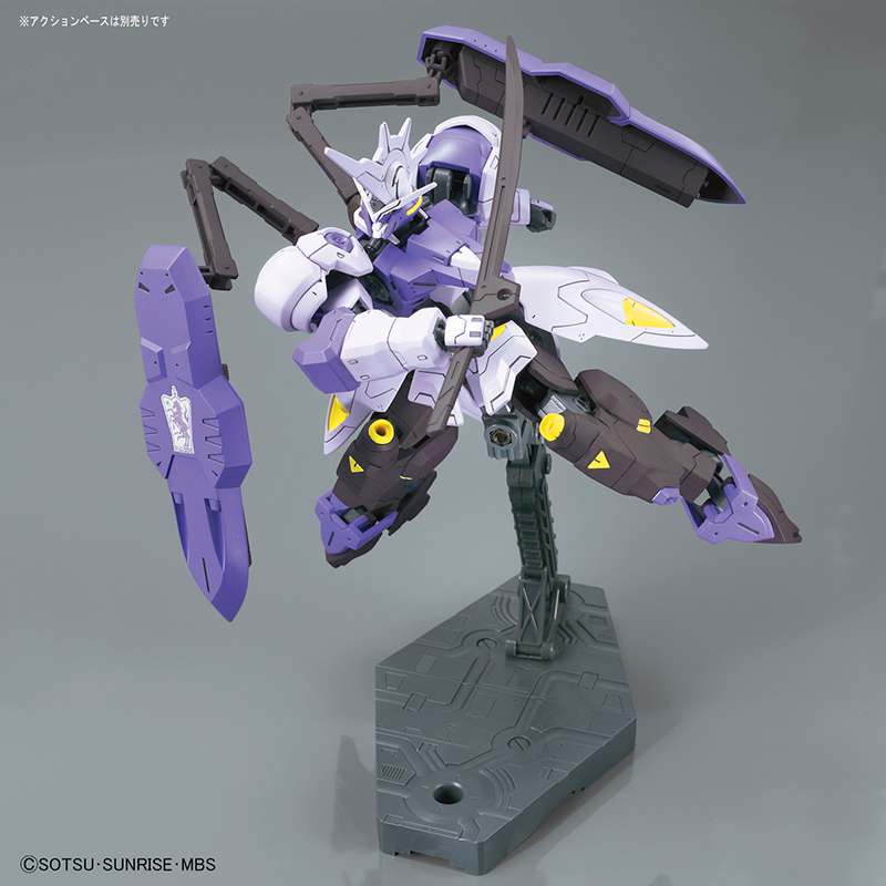 HG Gundam Kimaris Vidar Bandai